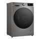 Пральна машина LG фронтальна, 9кг, 1200, A, 48см, дисплей, пара, інвертор, сріблястий (F2Y7FS5P)