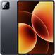Фото: 1 з 6, Планшет Xiaomi Pad 8 Pro Wi-Fi 8/128GB Gray Global with charger, купити за 23 999 грн зі знижкою в Смартс | smarts.ua