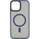 Фото: 1 з 4, TPU+PC чохол Metal Buttons with MagSafe для Apple iPhone 15 Plus (6.7") Синій, купити за 899 грн зі знижкою в Смартс | smarts.ua
