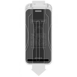 Фото: 1 з 5, Захисне скло iPhone 17 Air Proove Privacy 360 Installation Box black (PG360I17A001), купити за 1 249 грн зі знижкою в Смартс | smarts.ua