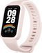 Фітнес-браслет Xiaomi Smart Band 9 Active (BHR9917GL) Pink
