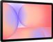 Планшет Samsung Galaxy Tab S10 Lite 5G 8/256GB Gray (X406)