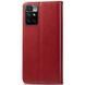 Шкіряний чохол книжка GETMAN Gallant (PU) для Xiaomi Redmi 10 Синій