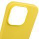 Чохол Silicone Case Full Protective (AA) NO LOGO для Apple iPhone 16 (6.1") Жовтий / Yellow
