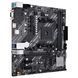 Материнcька плата ASUS PRIME A520M-K sAM4 A520 2xDDR4 HDMI D-Sub mATX (90MB1500-M0EAY0)