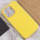 Чохол Silicone Case Full Protective (AA) NO LOGO для Apple iPhone 16 (6.1") Жовтий / Yellow