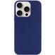 Фото: 1 з 3, Чохол Silicone Case Full Protective (AA) NO LOGO для Apple iPhone 15 Pro (6.1") Синій / Deep navy, купити за 299 грн зі знижкою в Смартс | smarts.ua