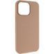 Фото: 1 з 1, Чохол Silicone Case (AA) NO LOGO with MagSafe для Apple iPhone 12 Pro / 12 (6.1") Бежевий / Desert Gold, купити за 499 грн зі знижкою в Смартс | smarts.ua