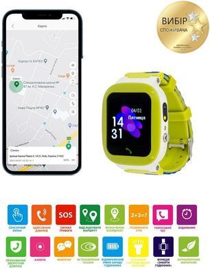 Фото: 11 з 14, Дитячий смарт-годинник AmiGo GO004 Splashproof Camera+LED Green, купити за 1 299 грн зі знижкою в Смартс | smarts.ua
