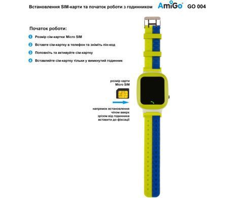 Фото: 5 з 14, Дитячий смарт-годинник AmiGo GO004 Splashproof Camera+LED Green, купити за 1 299 грн зі знижкою в Смартс | smarts.ua