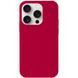 Фото: 1 з 3, Чохол Silicone Case Full Protective (AA) NO LOGO для Apple iPhone 15 Pro (6.1") Червоний / Rose Red, купити за 299 грн зі знижкою в Смартс | smarts.ua