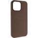 Фото: 1 з 1, Чохол Silicone Case (AA) NO LOGO with MagSafe для Apple iPhone 12 Pro / 12 (6.1") Коричневий / Brown, купити за 499 грн зі знижкою в Смартс | smarts.ua