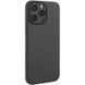 Чохол Getman Carbon Ultra Slim для Apple iPhone 16 Pro Max (6.9") Black