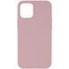 Фото: 1 з 1, Чохол Silk (AA) NO LOGO with Magnetic Fit для Apple iPhone 16 (6.1") Рожевий / Pink Sand, купити за 499 грн зі знижкою в Смартс | smarts.ua