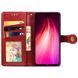Кожаный чехол книжка GETMAN Gallant (PU) для Xiaomi Redmi 12C Красный