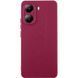 Фото: 1 з 1, Чохол Silicone Cover Ummi Lakshmi Full Camera (AA) для Motorola Edge 50 Fusion Бордовий / Marsala, купити за 499 грн зі знижкою в Смартс | smarts.ua