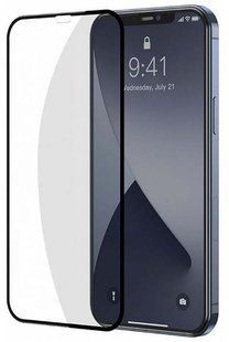 Фото: 1 з 1, Захисне скло iPhone 12/12 Pro (6.1) Privacy 5D (full glue) (тех.пак) Black, купити за 349 грн зі знижкою в Смартс | smarts.ua