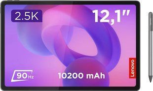 Фото: 1 з 4, Планшет Lenovo Idea Tab Plus WiFi 12.1 IPS/MTK D 6 400/8/256/Pen/Luna Grey, купити за 13 999 грн зі знижкою в Смартс | smarts.ua