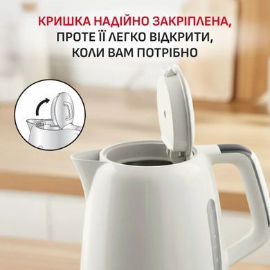 Електрочайник Tefal Soleil+ 1.7л, Strix, пластик, бежевий (KO355AE0)