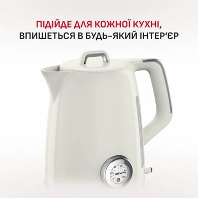 Електрочайник Tefal Soleil+ 1.7л, Strix, пластик, бежевий (KO355AE0)