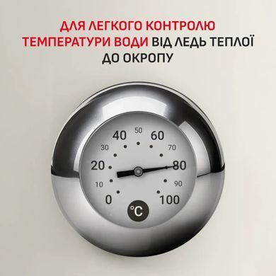 Електрочайник Tefal Soleil+ 1.7л, Strix, пластик, бежевий (KO355AE0)