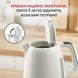 Електрочайник Tefal Soleil+ 1.7л, Strix, пластик, бежевий (KO355AE0)