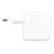 Зарядний Пристрій Apple 35W Dual USB-C Port Power Adapter