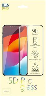 Фото: 1 з 3, Захисне Скло DM 5D Pro Для Poco F5 Pro Black, купити за 249 грн зі знижкою в Смартс | smarts.ua