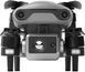 Дрон Autel EVO II Dual Rugged Bundle (640T) V3 ATTI, FCC, Anti-Interference, Grey (102001752)