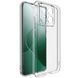 Фото: 1 из 1, TPU чохол Epic Transparent 1,5mm Full Camera для Xiaomi 15 Безбарвний (прозорий), купить за 299 грн со скидкой в Смартс | smarts.ua