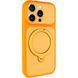 Чохол Ummi Full Camera with Magnetic Fit HQ Ring для Apple iPhone 16 Pro (6.3") Orange