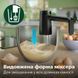 Міксер Philips ручний 5000 series 500Вт, насадки-4, турборежим, чорний (HR3781/00)
