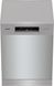 Посудомийна машина Gorenje, 16компл., A+++, 60см, дисплей, 3 кошика, AquaStop, сірий (GS643E90X)