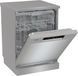 Посудомийна машина Gorenje, 16компл., A+++, 60см, дисплей, 3 кошика, AquaStop, сірий (GS643E90X)