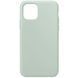 Фото: 1 з 1, Чохол Silk Full Protective (AA) NO LOGO для Apple iPhone 12 Pro / 12 (6.1") Бірюзовий / Beryl, купити за 299 грн зі знижкою в Смартс | smarts.ua
