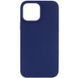 Фото: 1 з 3, Чохол Silicone Case Full Protective (AA) NO LOGO для Apple iPhone 12 Pro / 12 (6.1") Синій / Deep navy, купити за 299 грн зі знижкою в Смартс | smarts.ua