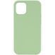 Чохол Silk Full Protective (AA) NO LOGO для Apple iPhone 13 mini (5.4") Малиновий / Dragon Fruit