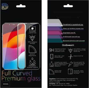 Фото: 1 з 2, Захисне Скло DM Full Curved Premium Glass Для Samsung A54 Black, купити за 299 грн зі знижкою в Смартс | smarts.ua