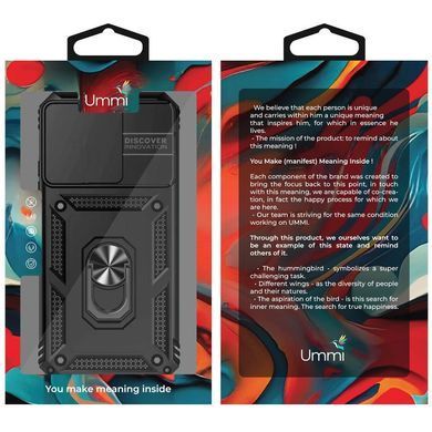 Фото: 3 з 3, Чохол Ummi Camshield Serge Ring для Xiaomi Redmi 15C (Global) / Poco C85 (Global) Чорний / Black, купити за 499 грн зі знижкою в Смартс | smarts.ua