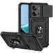 Чохол Ummi Camshield Serge Ring для Xiaomi Redmi 15C (Global) / Poco C85 (Global) Чорний / Black