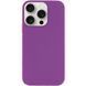 Чохол Silk Full Protective (AA) NO LOGO для Apple iPhone 13 Pro (6.1") Фіолетовий / Grape