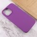 Чохол Silk Full Protective (AA) NO LOGO для Apple iPhone 13 Pro (6.1") Фіолетовий / Grape