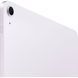 Планшет Apple iPad Air 11 (2026) Wi-Fi 128GB Purple (M4)