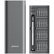 Багатофункціональний набір викруток Proove Fixer 51in1 (MTSF51000003) Gray