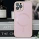 Чохол TPU+Glass Sapphire Midnight with MagSafe для Apple iPhone 13 Pro Max (6.7") Рожевий / Pink Sand