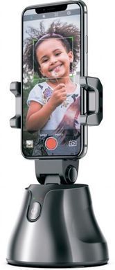 Gelius Pro Smart Holder Follower GP-SH001 (Штатив с датчиком движения 360&deg;)