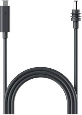 Starlink Mini (EU)