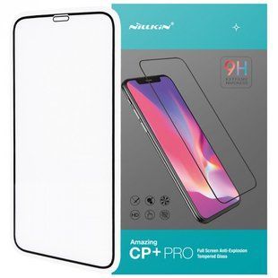Фото: 1 з 1, Захисне скло iPhone 14 Pro Nillkin (CP+PRO) Black, купити за 499 грн зі знижкою в Смартс | smarts.ua
