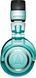 Audio-Technica ATH-M50x Ice Blue