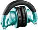 Audio-Technica ATH-M50x Ice Blue